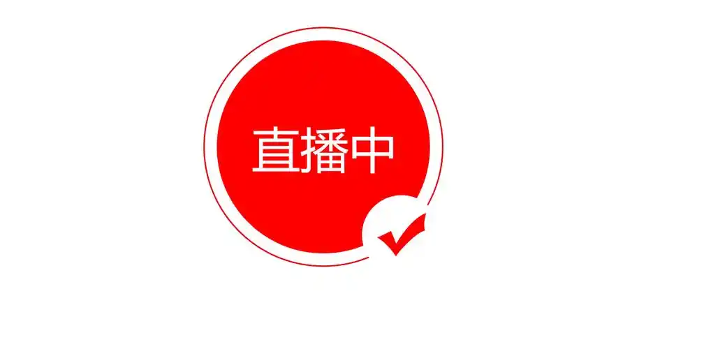 成人做爰直播免费Logo